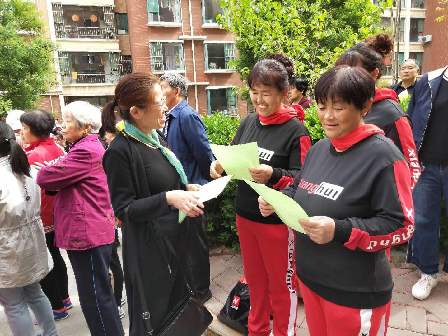 安防智慧产业园区_智慧城市 智慧社区_园区智慧社区