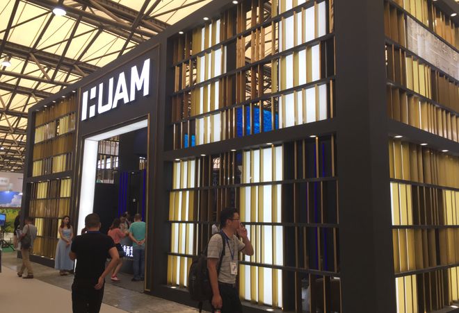 上海性展会展会主持人_楼宇自控展会_展会网 2016展会信息