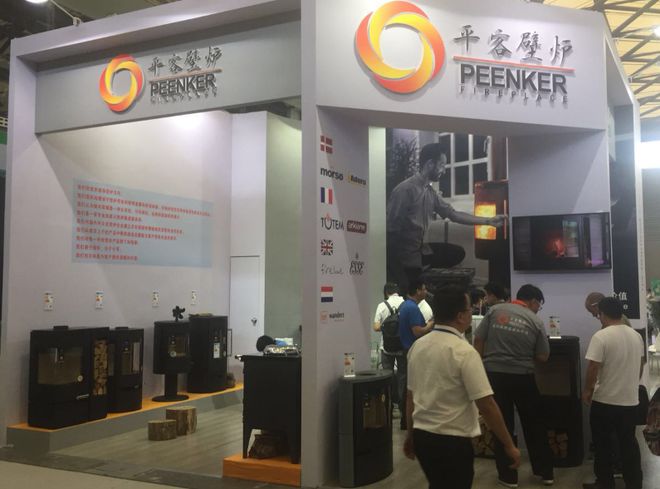 展会网 2016展会信息_上海性展会展会主持人_楼宇自控展会