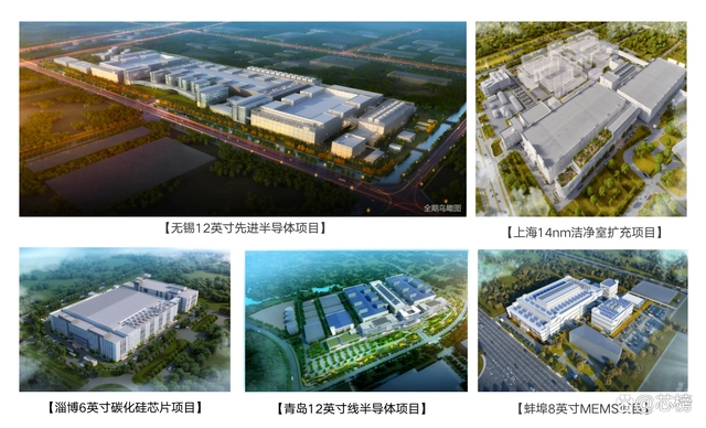 能耗监控管理平台_湿法脱硫制浆系统能耗_无锡能耗管理系统工厂