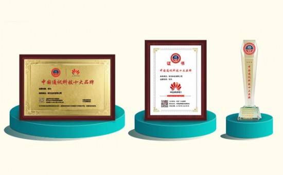 江森自控楼宇设备科技_上海强智楼宇设备有限公司_南京名门楼宇设备有限公司