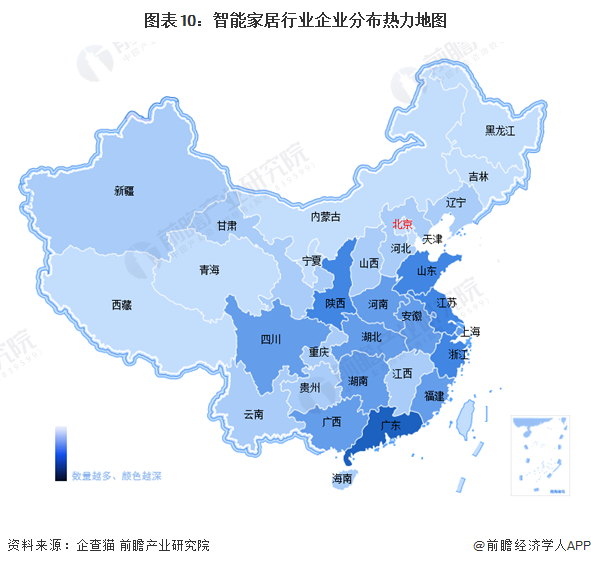 家居智能安防系统_智能家居设备_家居智能布线箱