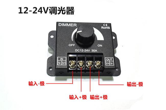 led调光器_温奶器好还是调奶器好_暖奶器 调奶器