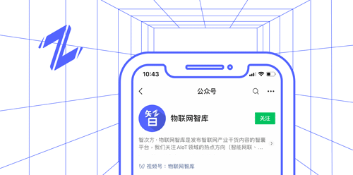 楼宇景观照明智能控制系统_楼宇常规数字无线对讲覆盖系统02施工组织方案_楼宇自控系统第二版