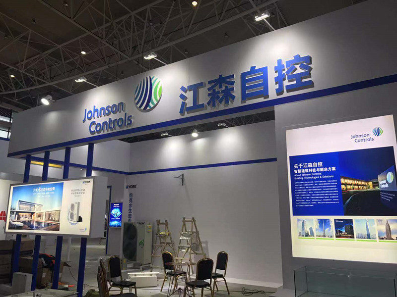 江森自控楼宇设备科技_设备实现自控_宁波浒江自控