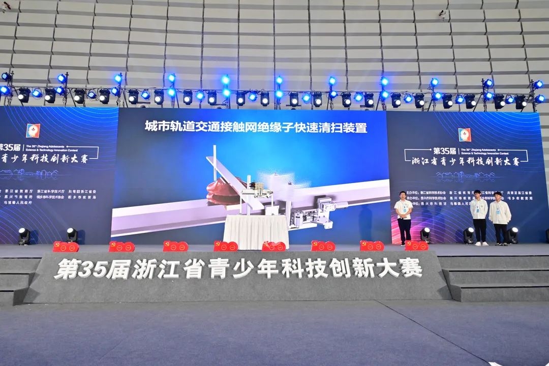 产业园区智慧_湖州智慧园区_智慧园区物联网平台