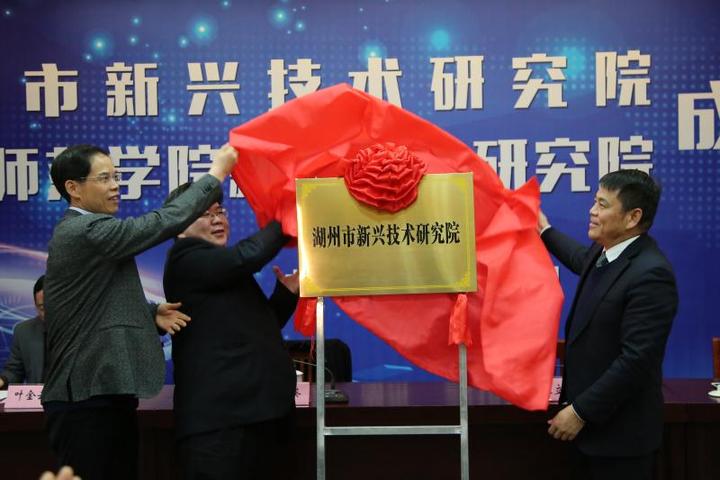 产业园区智慧_智慧园区物联网平台_湖州智慧园区