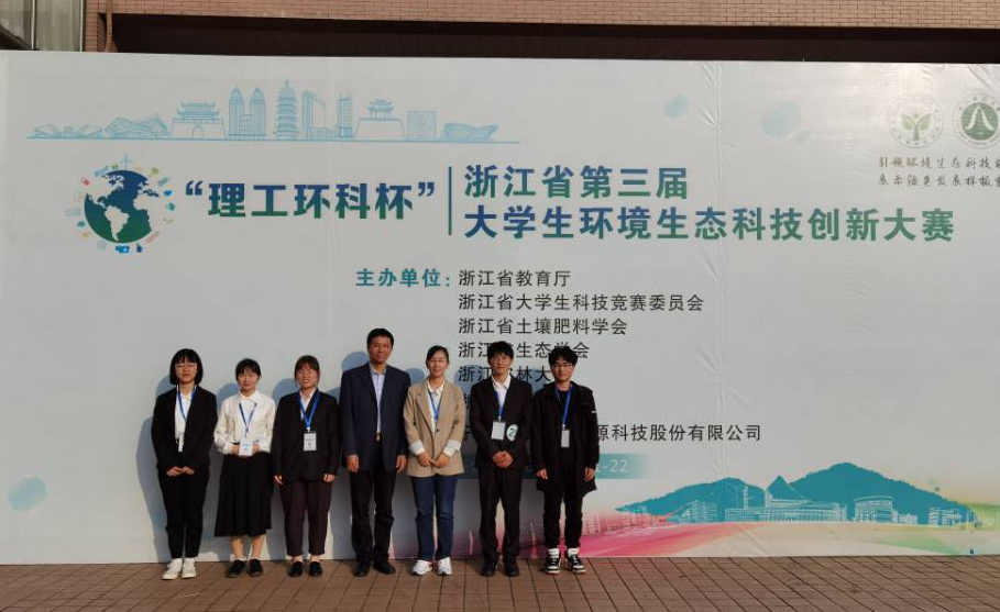产业园区智慧_智慧园区物联网平台_湖州智慧园区