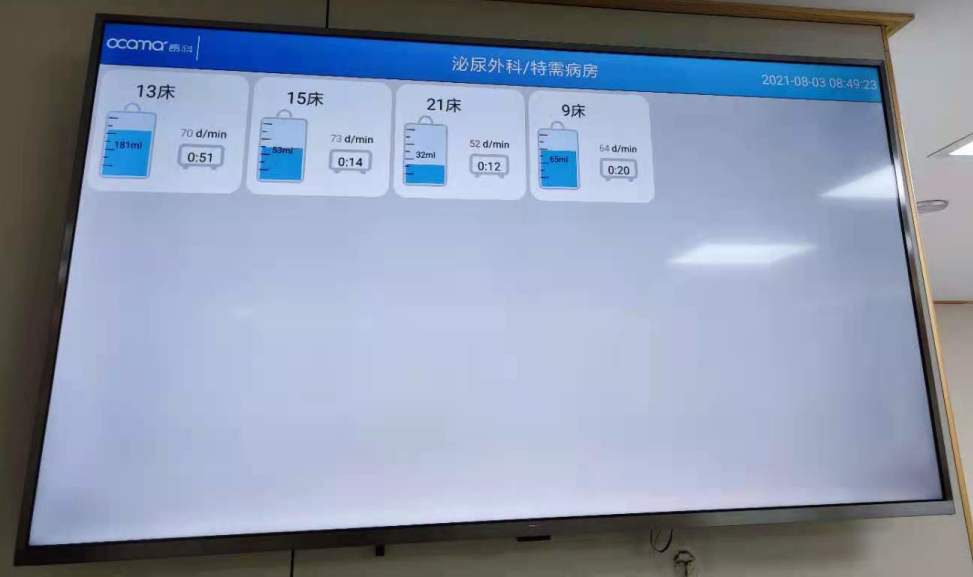 远距离无线监控方案_有没有无线监控_无线监控系统