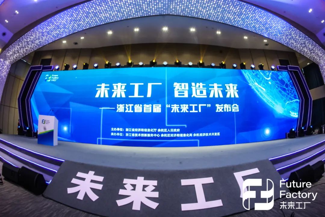张家口智慧互通园区_智慧园区运营管理平台_杭州智慧园区