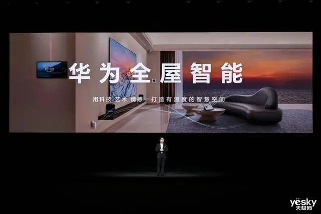 智能中控_多媒体智能中控系统方案_智能会议中控主机无法控制