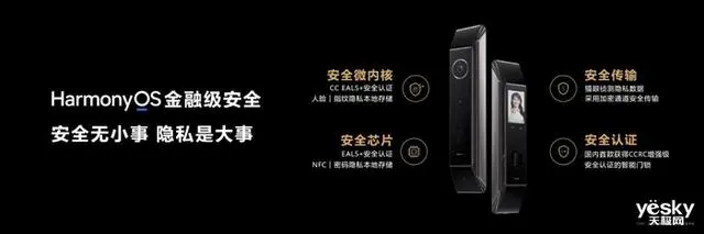 智能会议中控主机无法控制_多媒体智能中控系统方案_智能中控