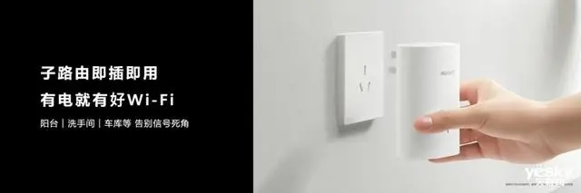 智能中控_多媒体智能中控系统方案_智能会议中控主机无法控制