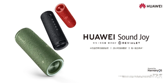 智能会议中控主机无法控制_智能中控_多媒体智能中控系统方案