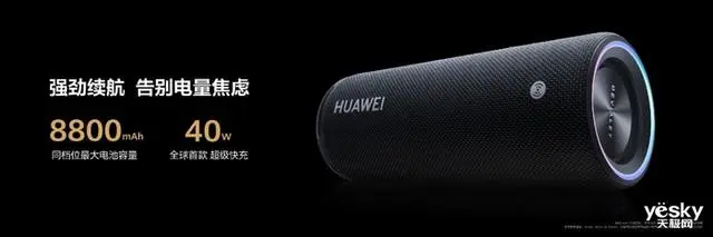 多媒体智能中控系统方案_智能中控_智能会议中控主机无法控制