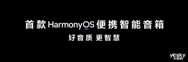 多媒体智能中控系统方案_智能会议中控主机无法控制_智能中控