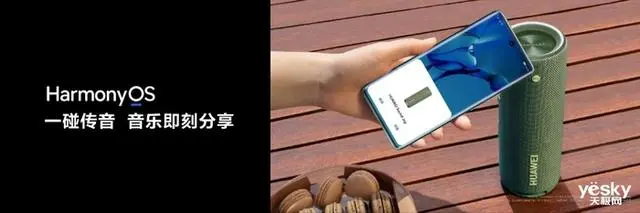 智能中控_智能会议中控主机无法控制_多媒体智能中控系统方案