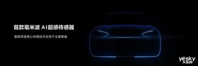 多媒体智能中控系统方案_智能中控_智能会议中控主机无法控制