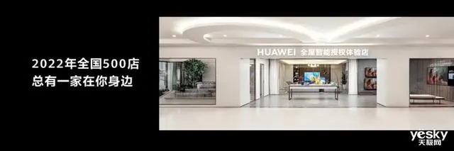 多媒体智能中控系统方案_智能中控_智能会议中控主机无法控制