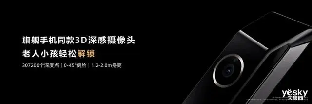 智能会议中控主机无法控制_多媒体智能中控系统方案_智能中控