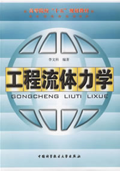 楼宇自控系统论文_江森自控汽车饰件系统有限公司_楼宇智能监控系统论文