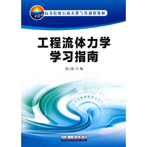 楼宇自控系统论文_江森自控汽车饰件系统有限公司_楼宇智能监控系统论文