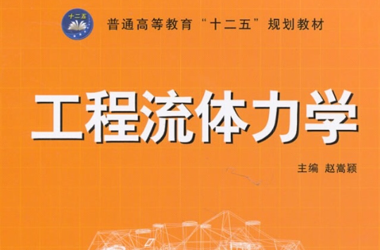 楼宇智能监控系统论文_江森自控汽车饰件系统有限公司_楼宇自控系统论文