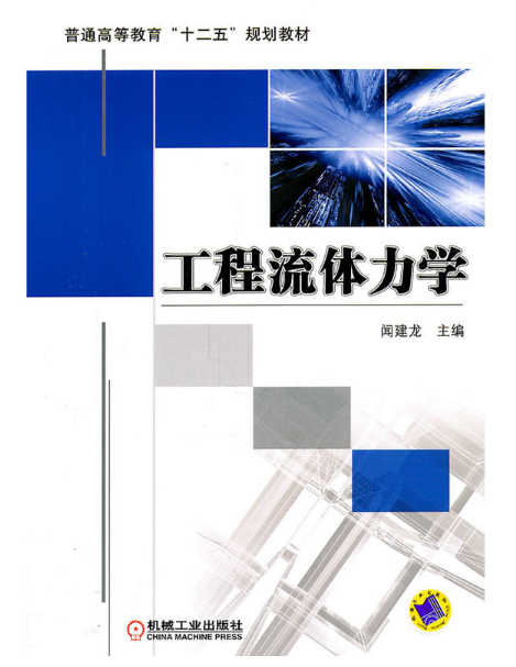 楼宇自控系统论文_楼宇智能监控系统论文_江森自控汽车饰件系统有限公司