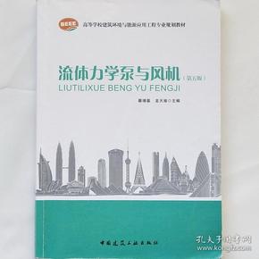 楼宇智能监控系统论文_楼宇自控系统论文_江森自控汽车饰件系统有限公司