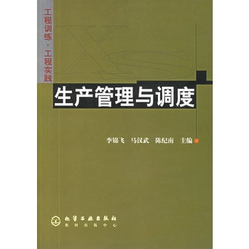 公共建筑能耗限额管理_事业编工勤岗转管理岗_能耗管理岗
