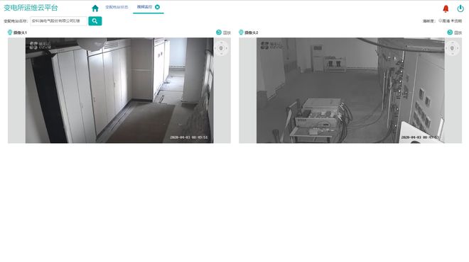 凯虹无线报警说明书_无线报警系统_lora无线报警解决方案