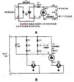 暖奶器和调奶器哪个好_led调光器_暖奶器 调奶器