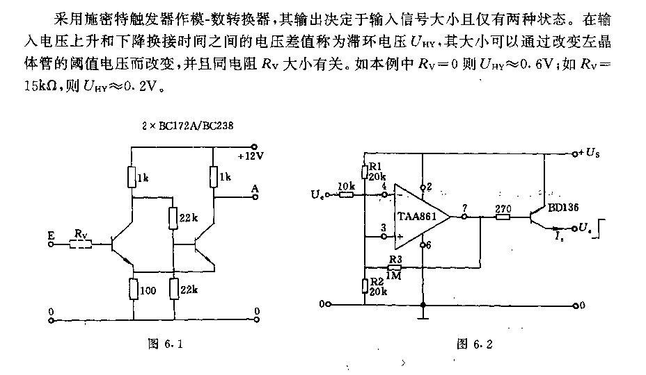 led调光器_暖奶器 调奶器_暖奶器和调奶器哪个好