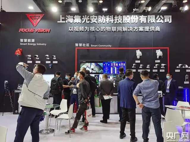 大数据智慧城市的智慧引擎_智慧城市与大数据课程_智慧园区大数据