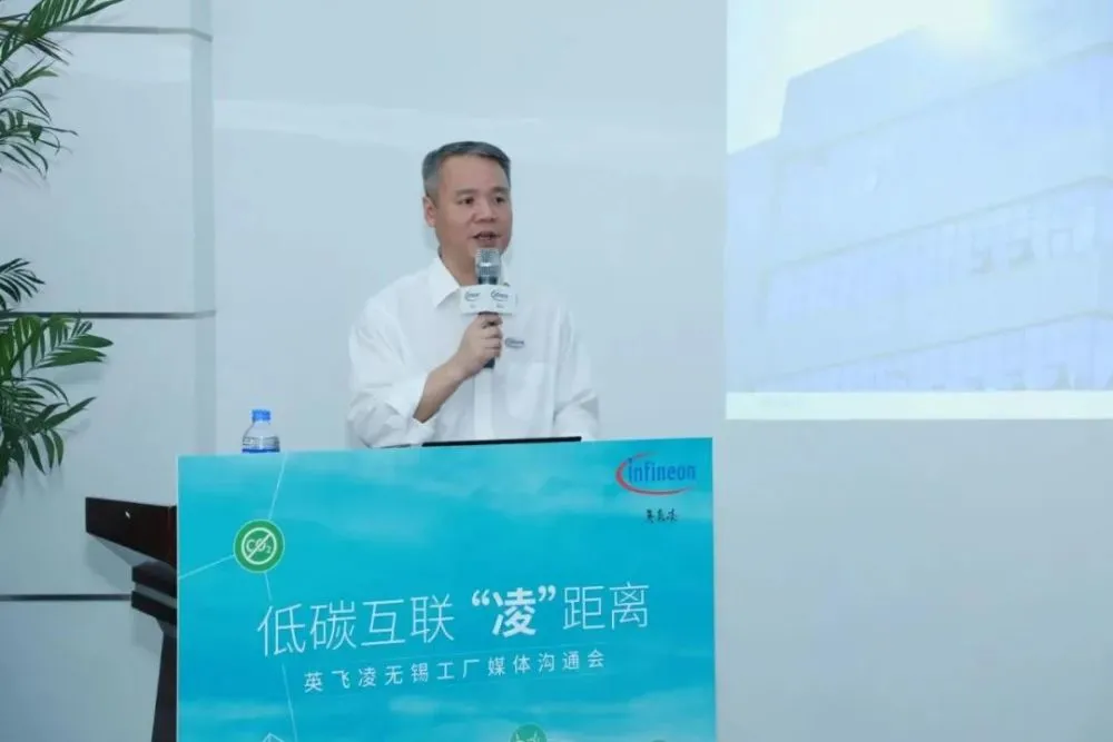 济南能耗管理监测系统_无锡能耗管理系统工厂_湿法脱硫制浆系统能耗
