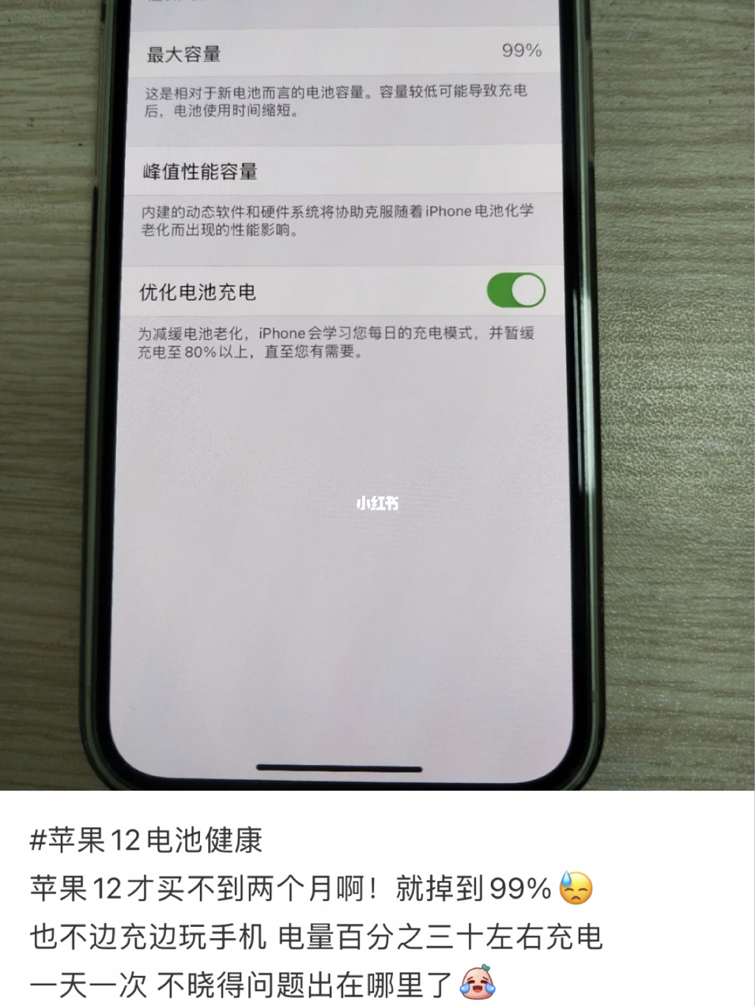 能耗管理系统价格_建筑能耗包括 的能耗_虚拟化云计算平台的能耗管理