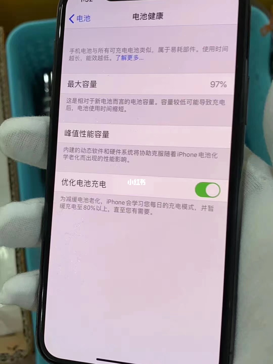 能耗管理系统价格_建筑能耗包括 的能耗_虚拟化云计算平台的能耗管理
