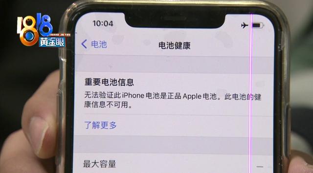 建筑能耗包括 的能耗_虚拟化云计算平台的能耗管理_能耗管理系统价格