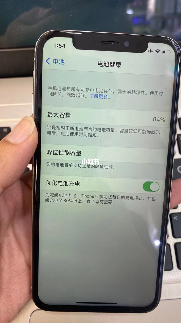 建筑能耗包括 的能耗_虚拟化云计算平台的能耗管理_能耗管理系统价格
