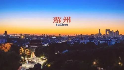 虚拟化云计算平台的能耗管理_苏州能耗管理系统哪个牌子好_苏州丝绸什么牌子好