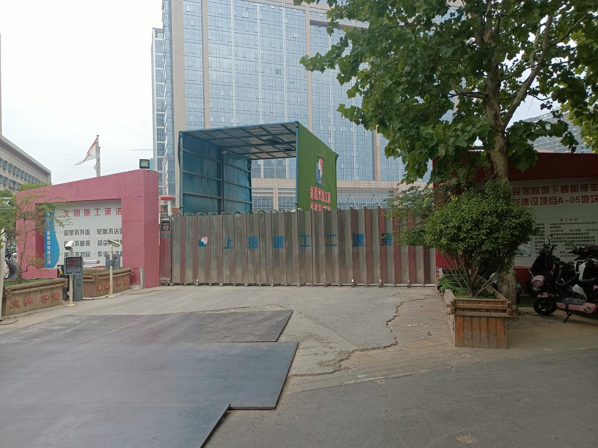 我爱我车智能车库多少钱_智能车库_平安巢智能移动车库价格