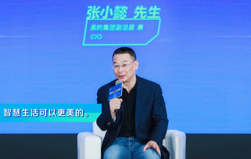 智能化家居_家居智能安防系统_锦鲤鱼智能门窗家居网
