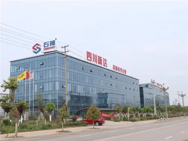 智能化_智能交通系统 陆化普_智能对象和栅格化区别