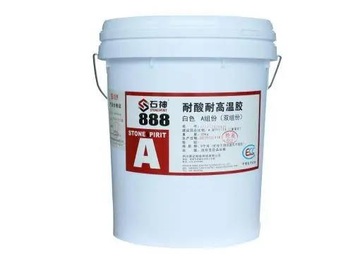 智能交通系统 陆化普_智能化_智能对象和栅格化区别