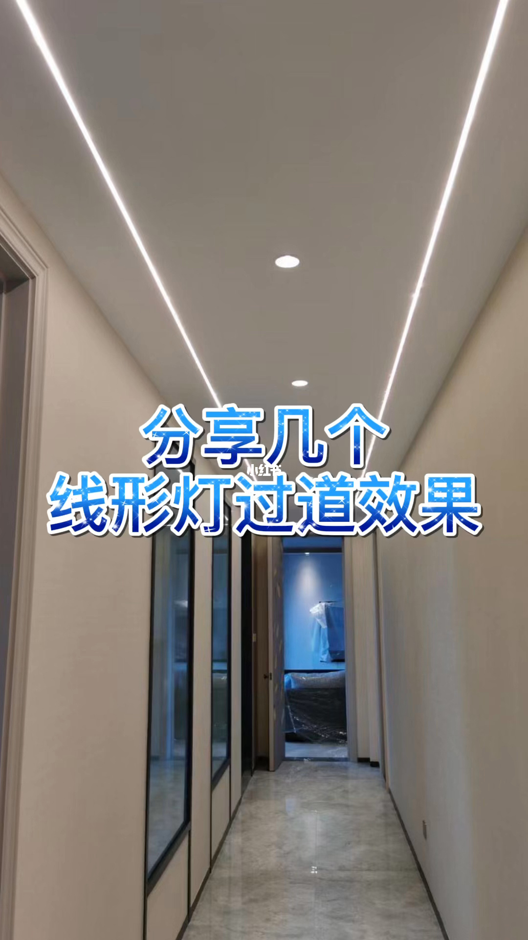 楼宇自控系统 灯光_自控楼宇冷热源系统_楼宇智能控制系统