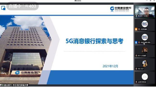 同城化移动_化妆化眼线怎么化好看_移动化