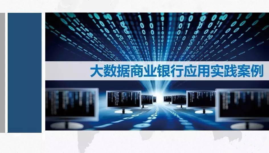 移动化_同城化移动_化妆化眼线怎么化好看