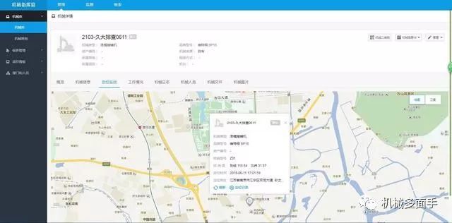 fanuc系统报警 代码420报警_无线报警系统_无线报警系统方案