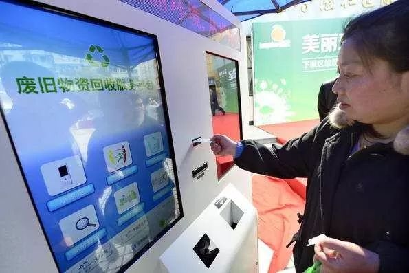 智慧园区园区规划解决方案_湖州智慧园区_智慧园区运营专家