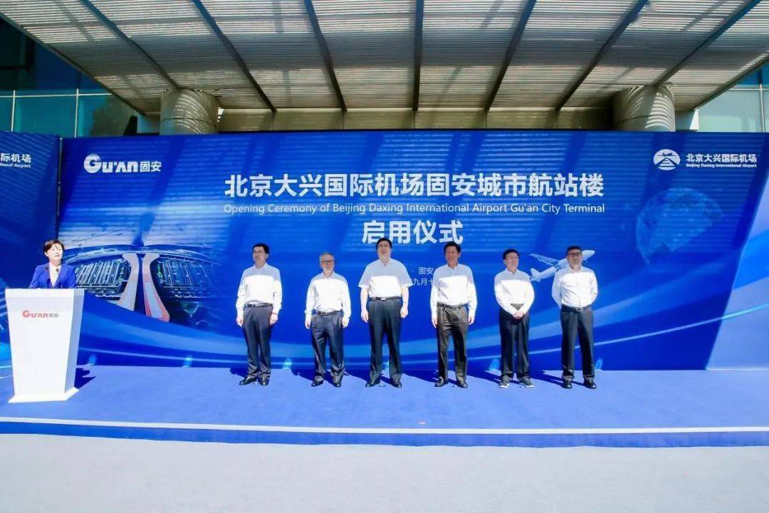 楼宇自控系统施工规范_仁川机场德威航空在哪个站_民用机场航站楼楼宇自控系统工程设计规范